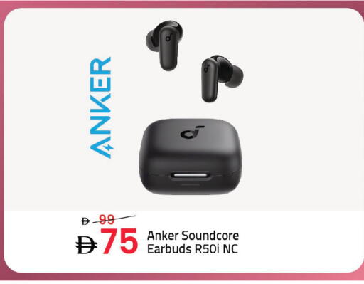available at مارك & سيف in الإمارات العربية المتحدة , الامارات - أبو ظبي