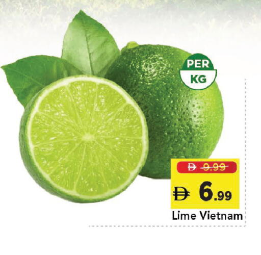 from Vietnam available at مارك & سيف in الإمارات العربية المتحدة , الامارات - دبي