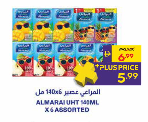 available at ADCOOP in UAE - Ras al Khaimah
