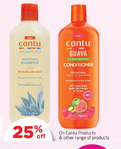 Guava Apple Ginger available at Mark & Save in UAE - Abu Dhabi