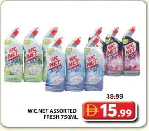 available at Grand Hyper Market in UAE - Dubai