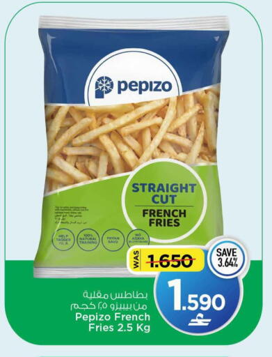 Potato available at مارك & سايف in عُمان - مسقط‎