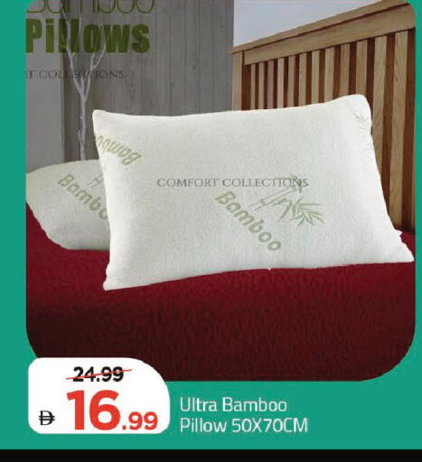 available at مارك & سيف in الإمارات العربية المتحدة , الامارات - دبي