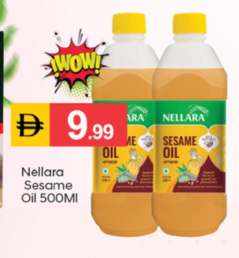 Sesame available at TALAL MARKET in UAE - Dubai