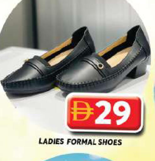 available at Grand Hyper Market in UAE - Dubai