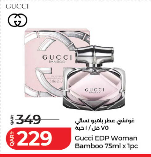 available at لولو هايبرماركت in قطر - الشمال