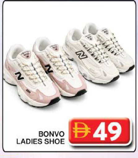 available at جراند هايبر ماركت in الإمارات العربية المتحدة , الامارات - دبي