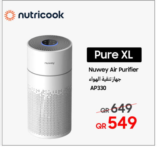 available at تكنو بلو in قطر - أم صلال