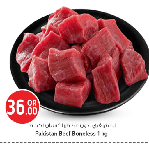 available at Safari Hypermarket in Qatar - Al-Shahaniya