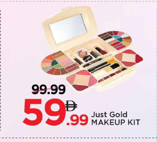 available at مارك & سيف in الإمارات العربية المتحدة , الامارات - دبي
