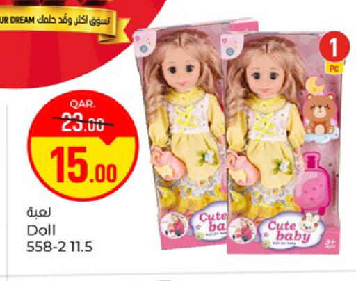 available at Paris Hypermarket in Qatar - Al Khor
