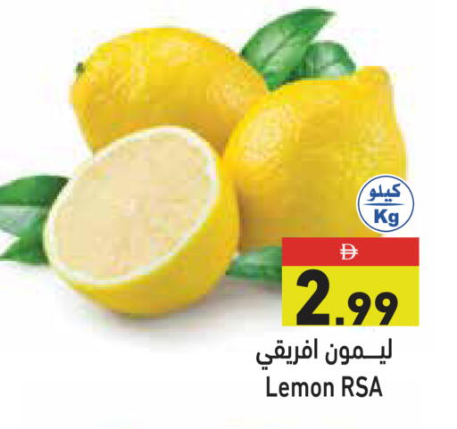 Lemon available at Aswaq Ramez in UAE - Dubai