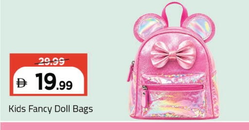 available at Mark & Save in UAE - Abu Dhabi