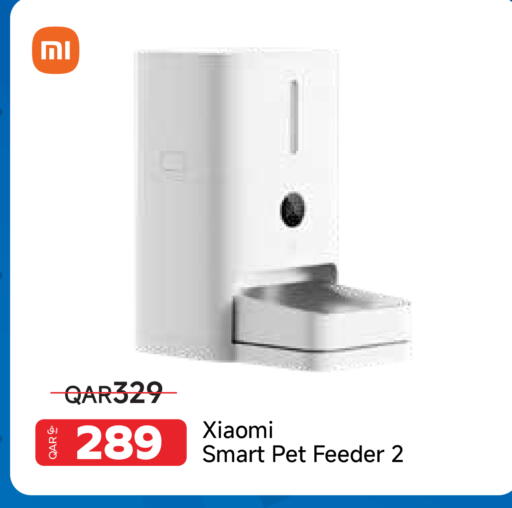 available at Intertec Group WLL in Qatar - Al Daayen