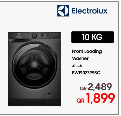available at تكنو بلو in قطر - أم صلال