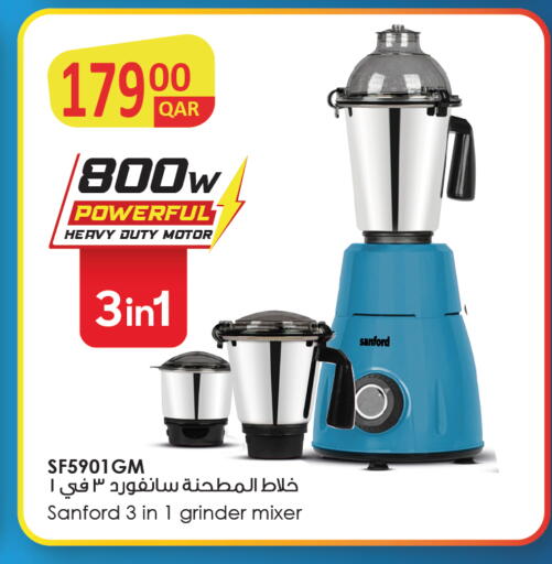 available at Saudia Hypermarket in Qatar - Al Wakra