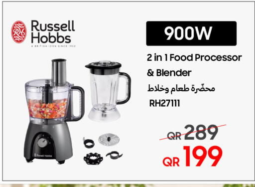available at Techno Blue in Qatar - Al Wakra
