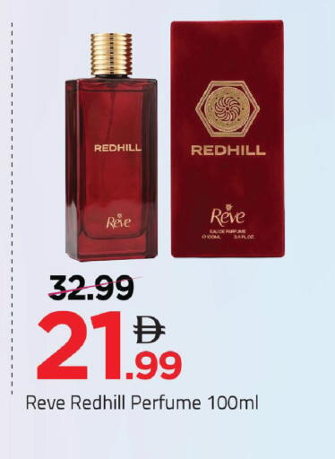 available at مارك & سيف in الإمارات العربية المتحدة , الامارات - دبي