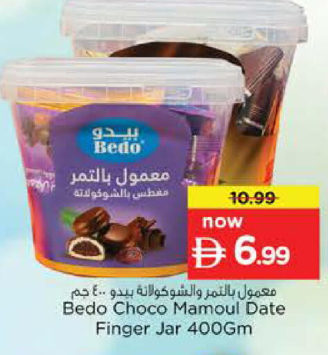 Date available at Nesto Hypermarket in UAE - Abu Dhabi