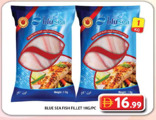 available at جراند هايبر ماركت in الإمارات العربية المتحدة , الامارات - دبي