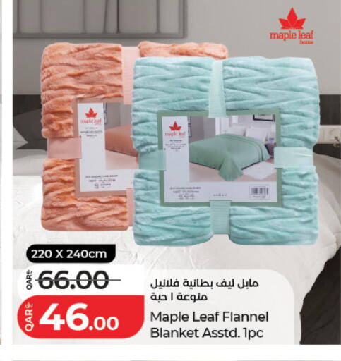 available at لولو هايبرماركت in قطر - الريان