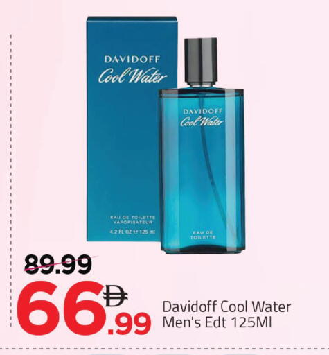 available at مارك & سيف in الإمارات العربية المتحدة , الامارات - أبو ظبي