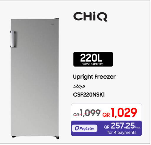 available at Techno Blue in Qatar - Al Wakra