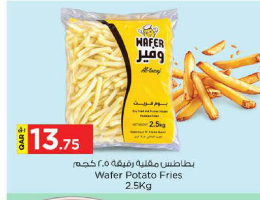 Potato available at نـسـتـو in قطر - الدوحة