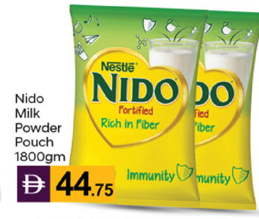 available at TALAL MARKET in UAE - Dubai