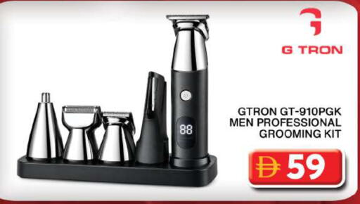 available at جراند هايبر ماركت in الإمارات العربية المتحدة , الامارات - دبي