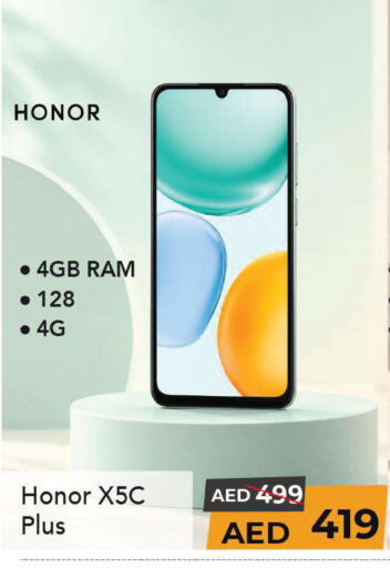 available at مارك & سيف in الإمارات العربية المتحدة , الامارات - دبي