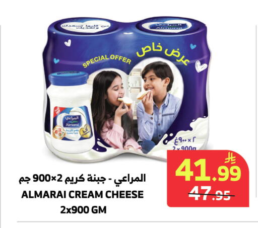 available at الراية in مملكة العربية السعودية, السعودية, سعودية - المدينة المنورة