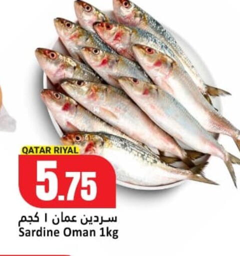 available at دانة هايبرماركت in قطر - الخور