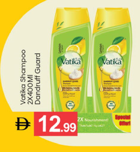 available at TALAL MARKET in UAE - Dubai