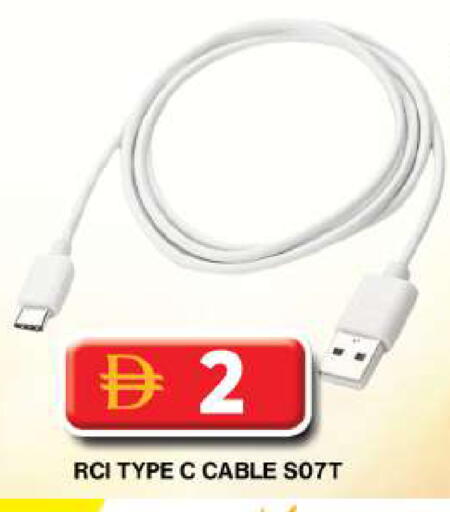 available at جراند هايبر ماركت in الإمارات العربية المتحدة , الامارات - دبي