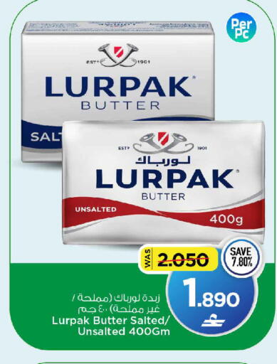 available at مارك & سايف in عُمان - مسقط‎