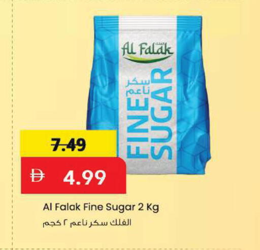 available at مارك & سيف in الإمارات العربية المتحدة , الامارات - دبي