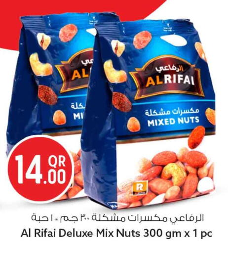 available at Safari Hypermarket in Qatar - Umm Salal
