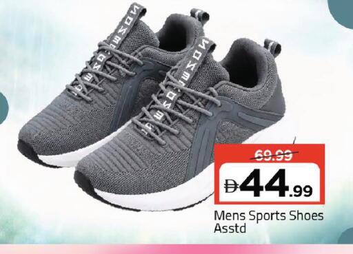 available at مارك & سيف in الإمارات العربية المتحدة , الامارات - دبي