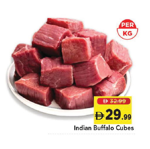 available at Mark & Save in UAE - Dubai