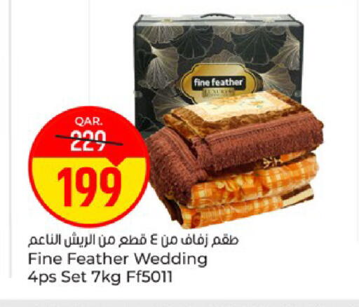 available at باريس هايبرماركت in قطر - الريان