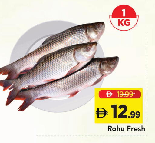 available at Mark & Save in UAE - Abu Dhabi