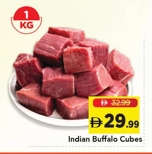 available at Mark & Save in UAE - Abu Dhabi