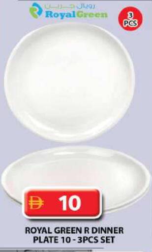 available at جراند هايبر ماركت in الإمارات العربية المتحدة , الامارات - دبي