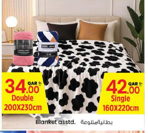 available at نـسـتـو in قطر - الدوحة