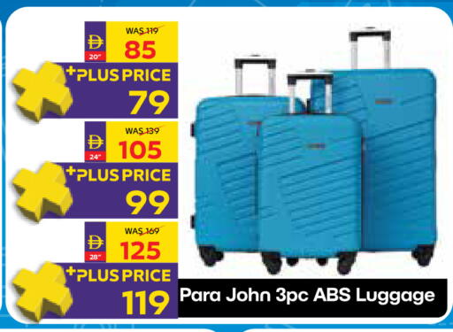 available at ADCOOP in UAE - Ras al Khaimah