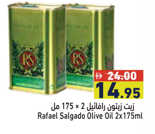available at Aswaq Ramez in UAE - Dubai