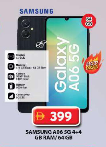available at جراند هايبر ماركت in الإمارات العربية المتحدة , الامارات - دبي