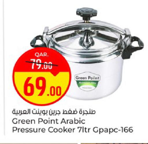 available at باريس هايبرماركت in قطر - الريان