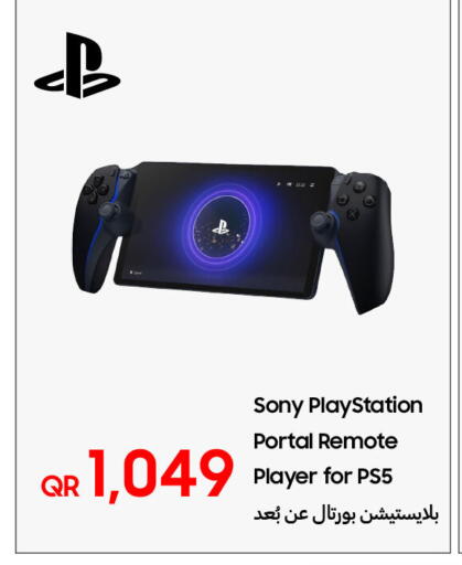 available at تكنو بلو in قطر - الوكرة